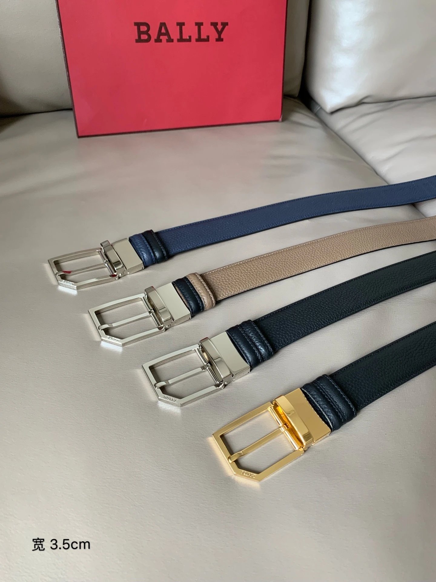 Bally Double-Sided Leather Belt