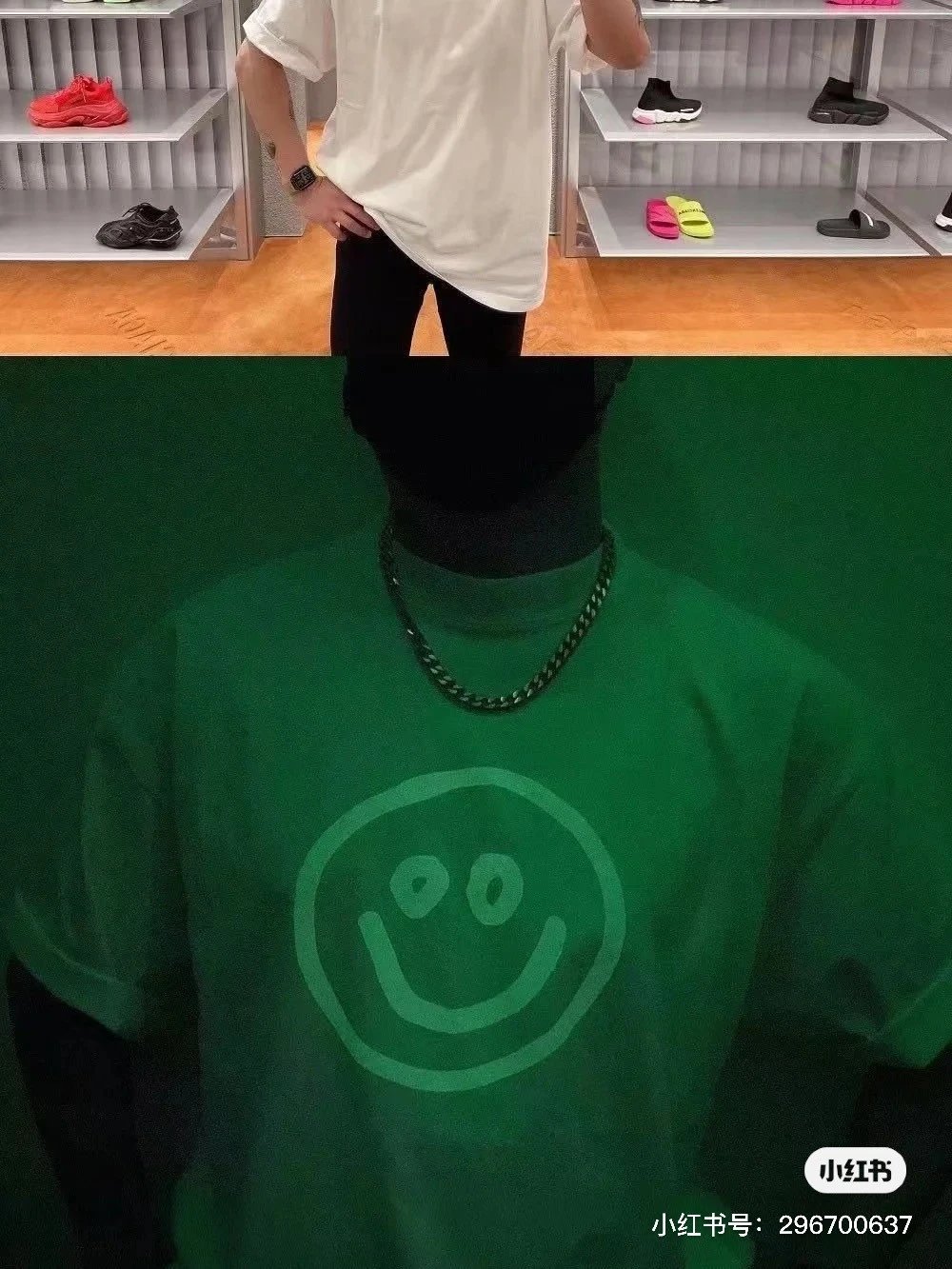 Trendy new products! Versatile classic! Exquisite craftsmanship! B2021 Night Light Smiling Face Printed Couple Short sleeved T-shirt