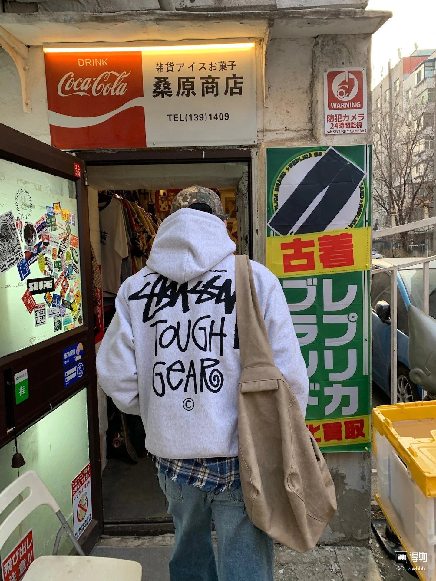 1 Gray