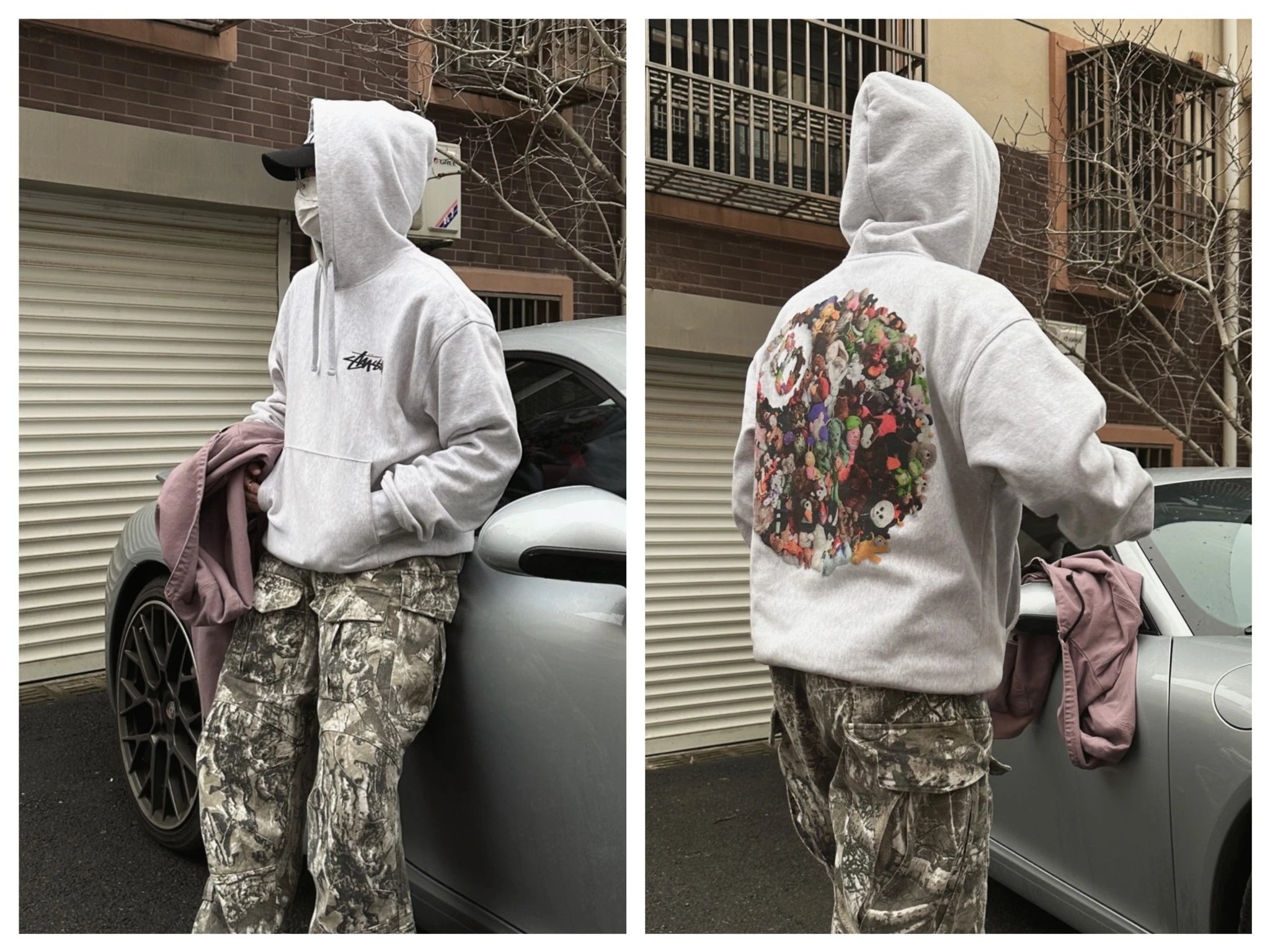 7 Gray