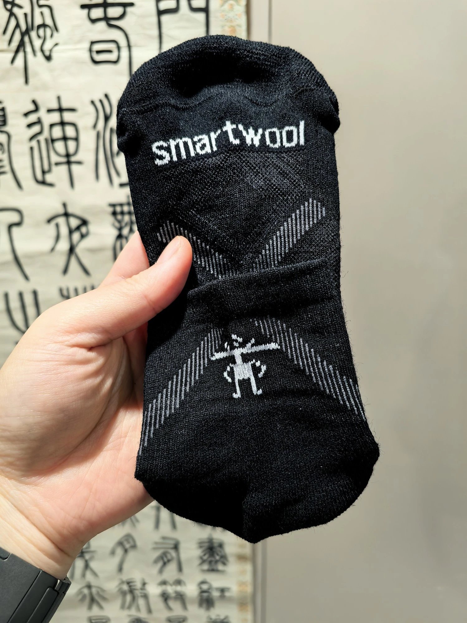 Mid-Calf Black - White Label