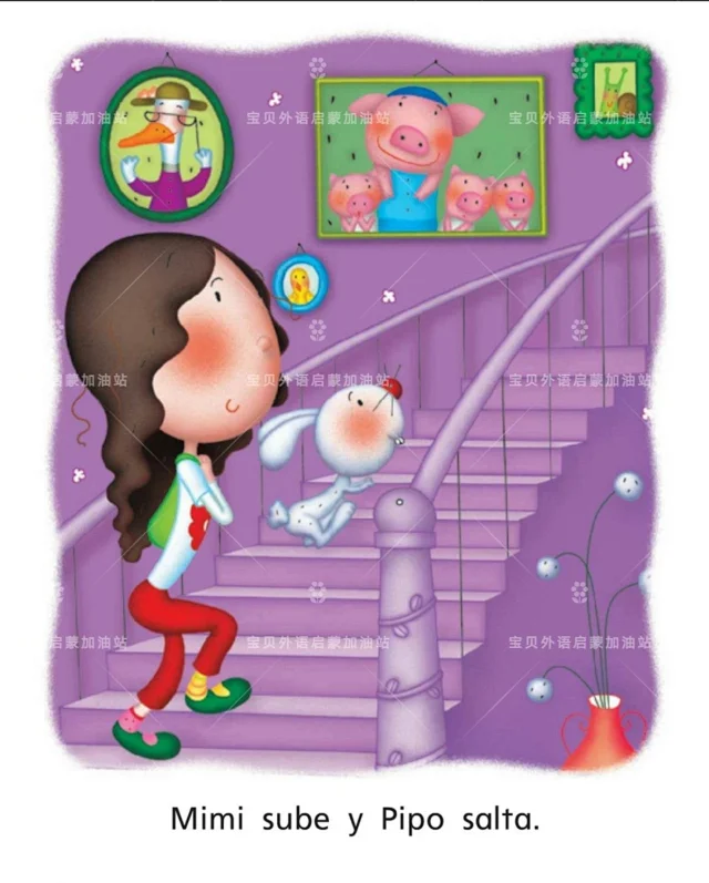 幼儿 儿童西班牙语启蒙教材 西语加州1–6级别，非常适合儿童西语启蒙，高清PDF扫描，带音频！