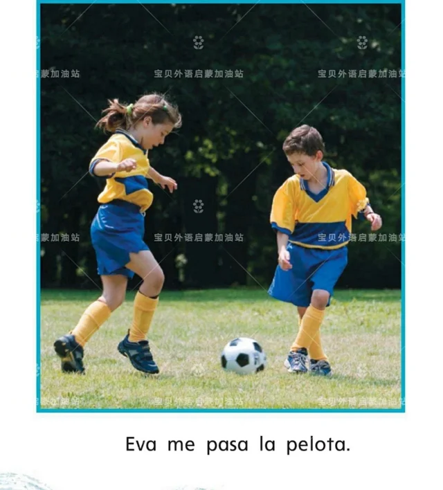 幼儿 儿童西班牙语启蒙教材 西语加州1--6级别，非常适合儿童西语启蒙，高清PDF扫描，带音频！