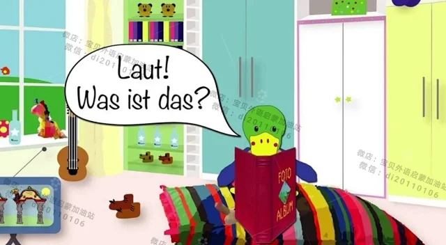 幼儿德语早教启蒙动画片歌德学院德语磨耳朵Deutsch mit Felix und Franzi 22集全高清