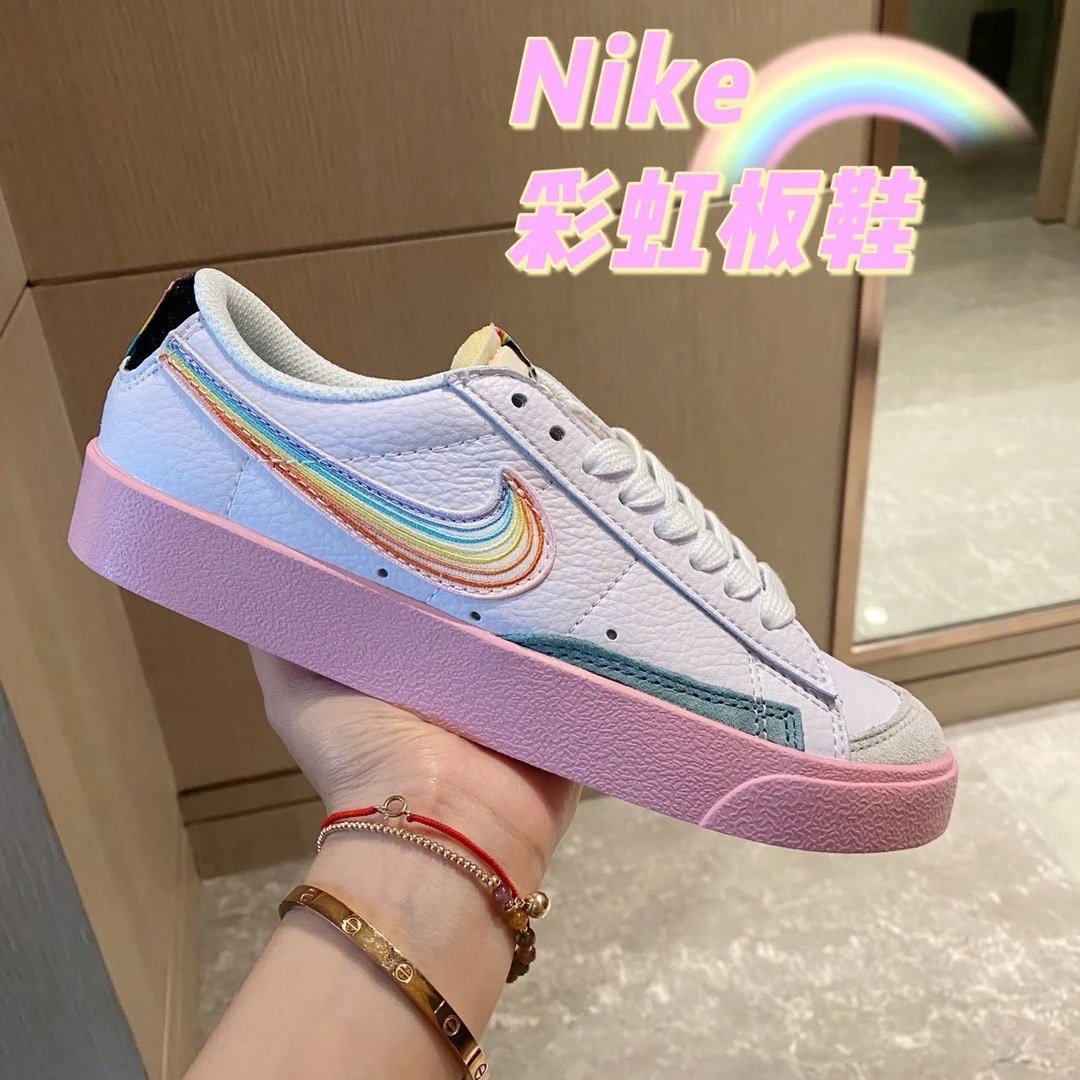 Nike Blazer Low 77 VNTG Be True Rainbow