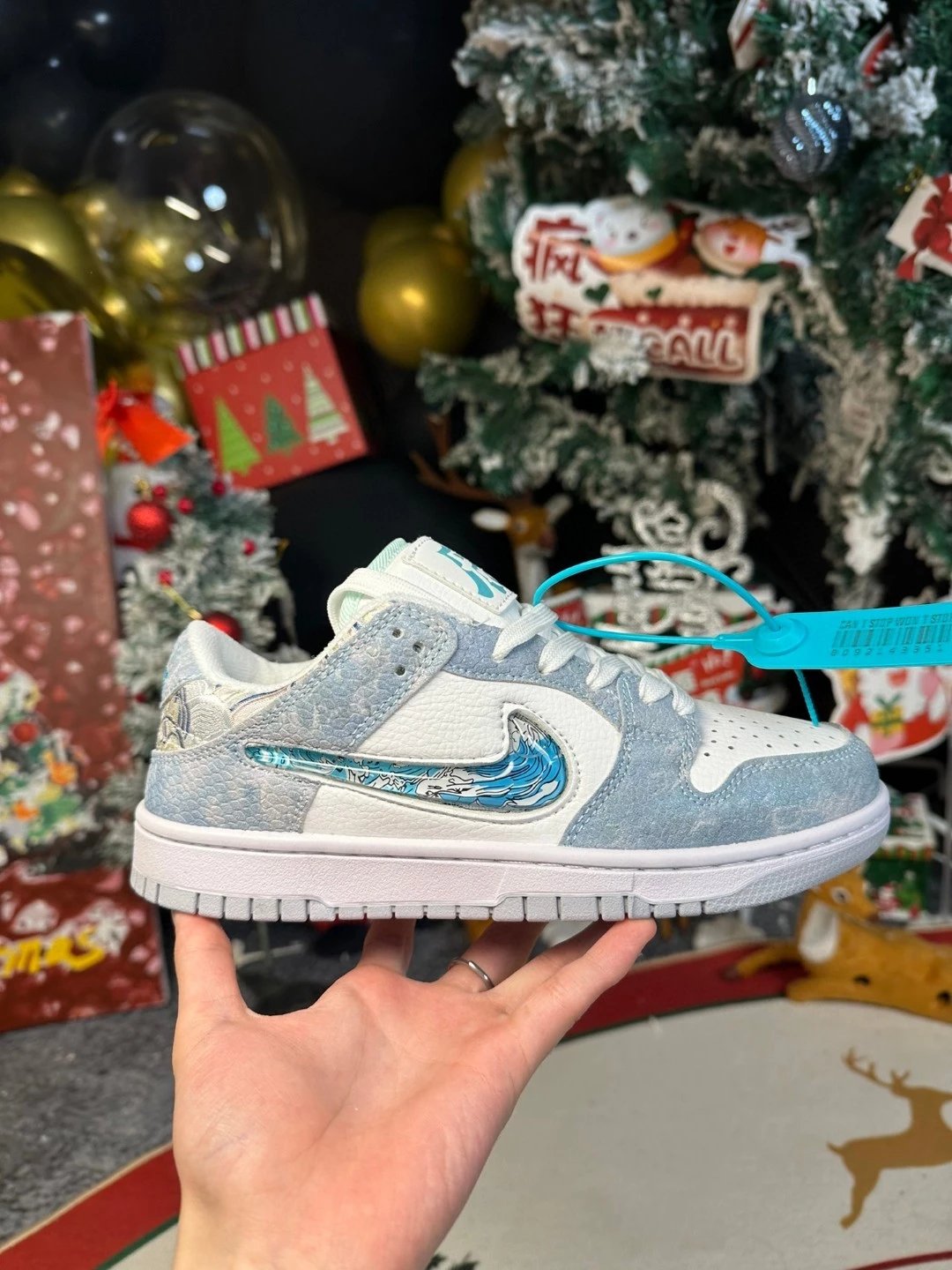 Nike Dunk Ao Bing Bubble