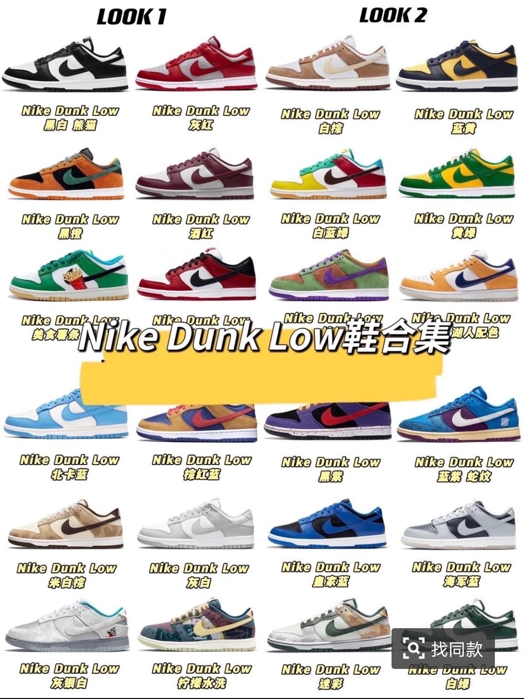 High version special offer Dunk sb dunk low shadow gray Valentine's Day Samba black and white raw rubber wine red cashew flower ugly duckling Arctic fox black and white panda North Carolina blue Chicago cherry blossom pink green apple Celtic couple's comfortable and versatile casual breathable sports shoes skateboard shoes dad shoes genuine original box size 36-44