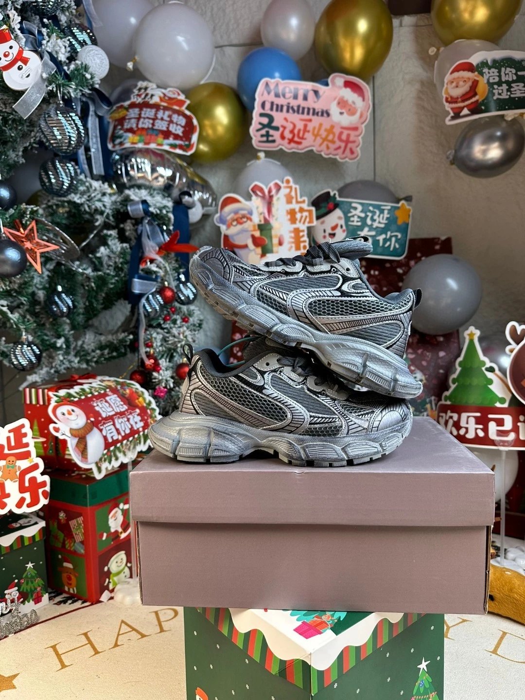 Silver Gray
