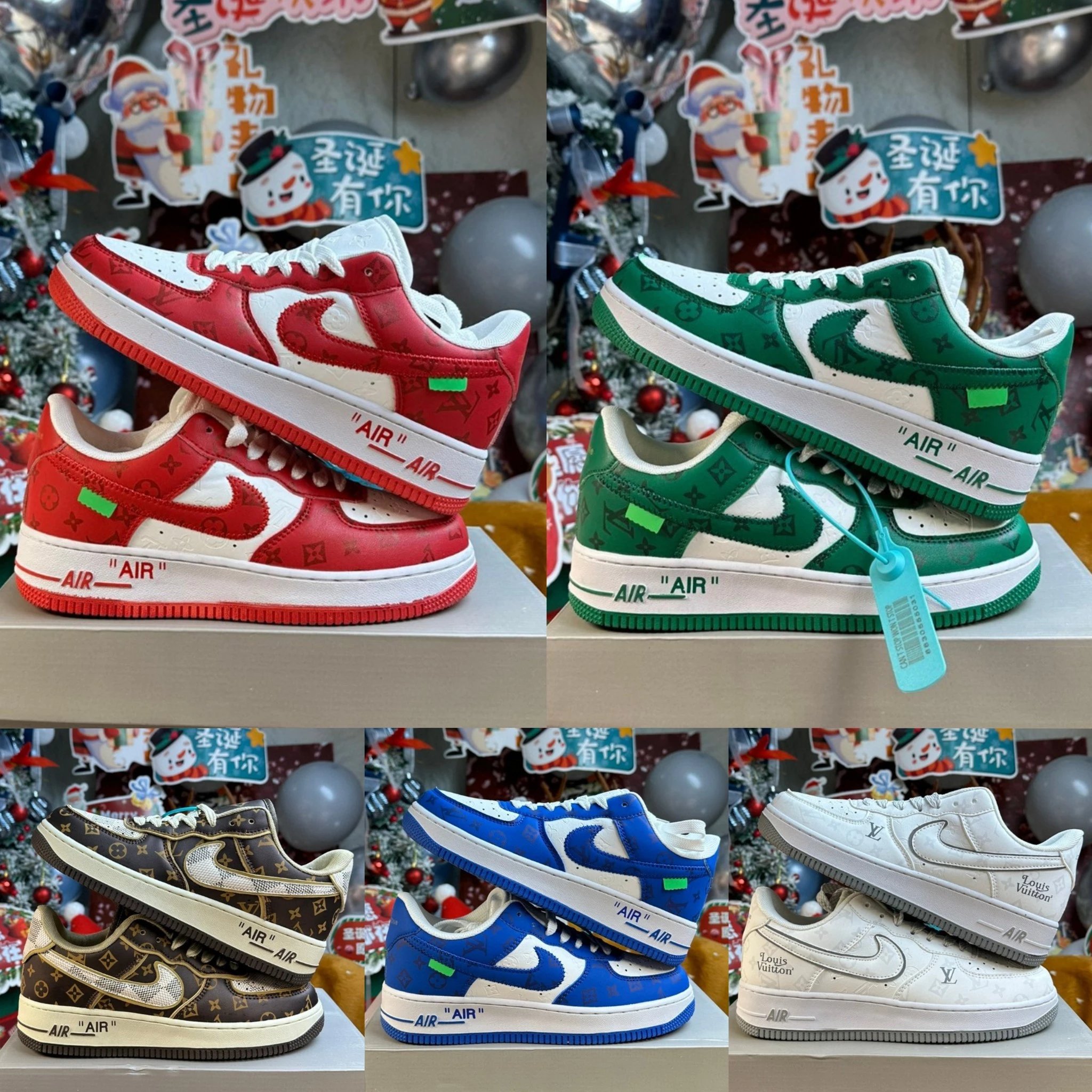 Nike AF1 Off-White Collaboration