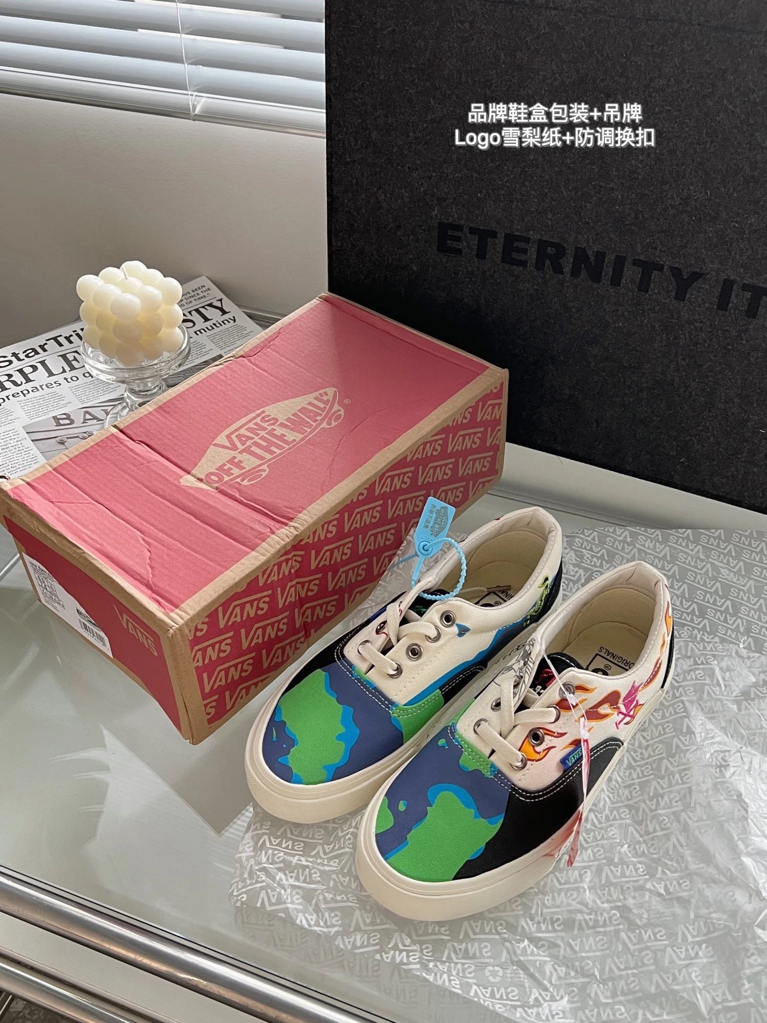 Vans Spirit Era