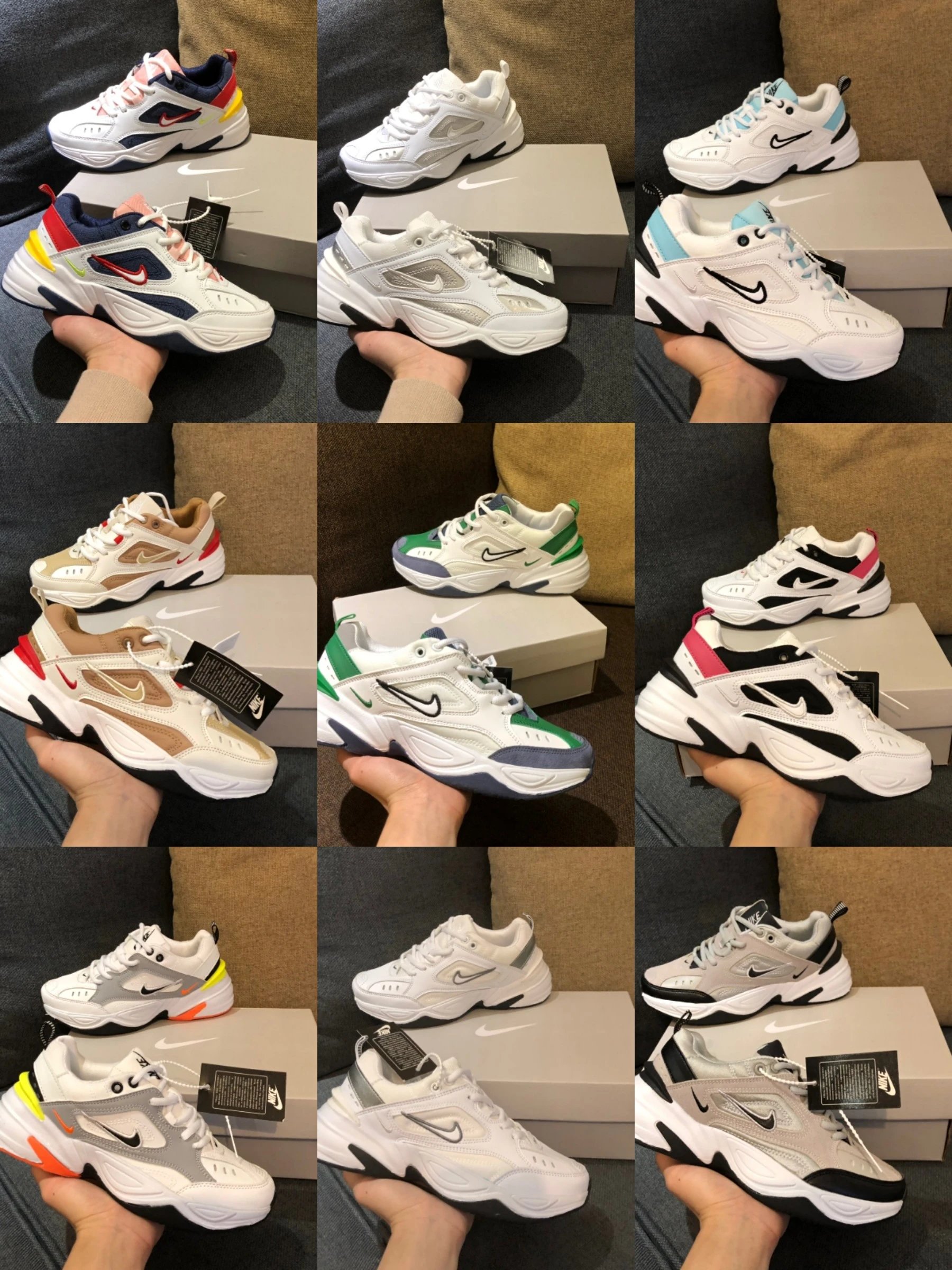 Nike M2K Dad Shoe