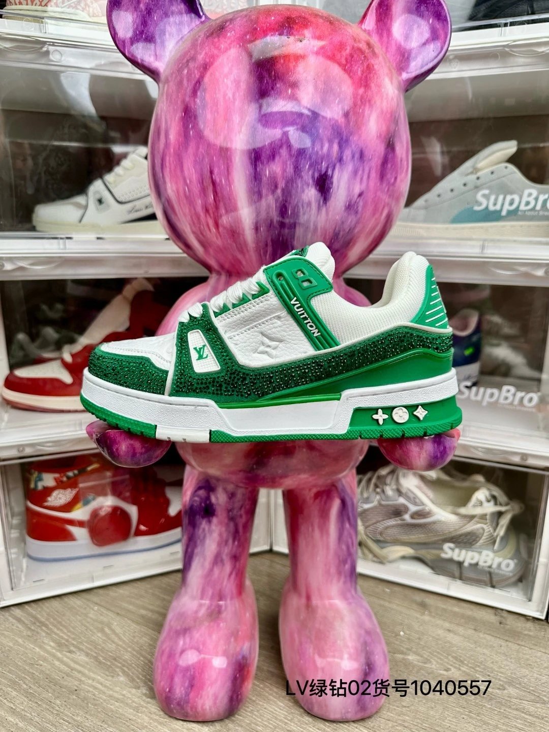 Full-Drill Green
