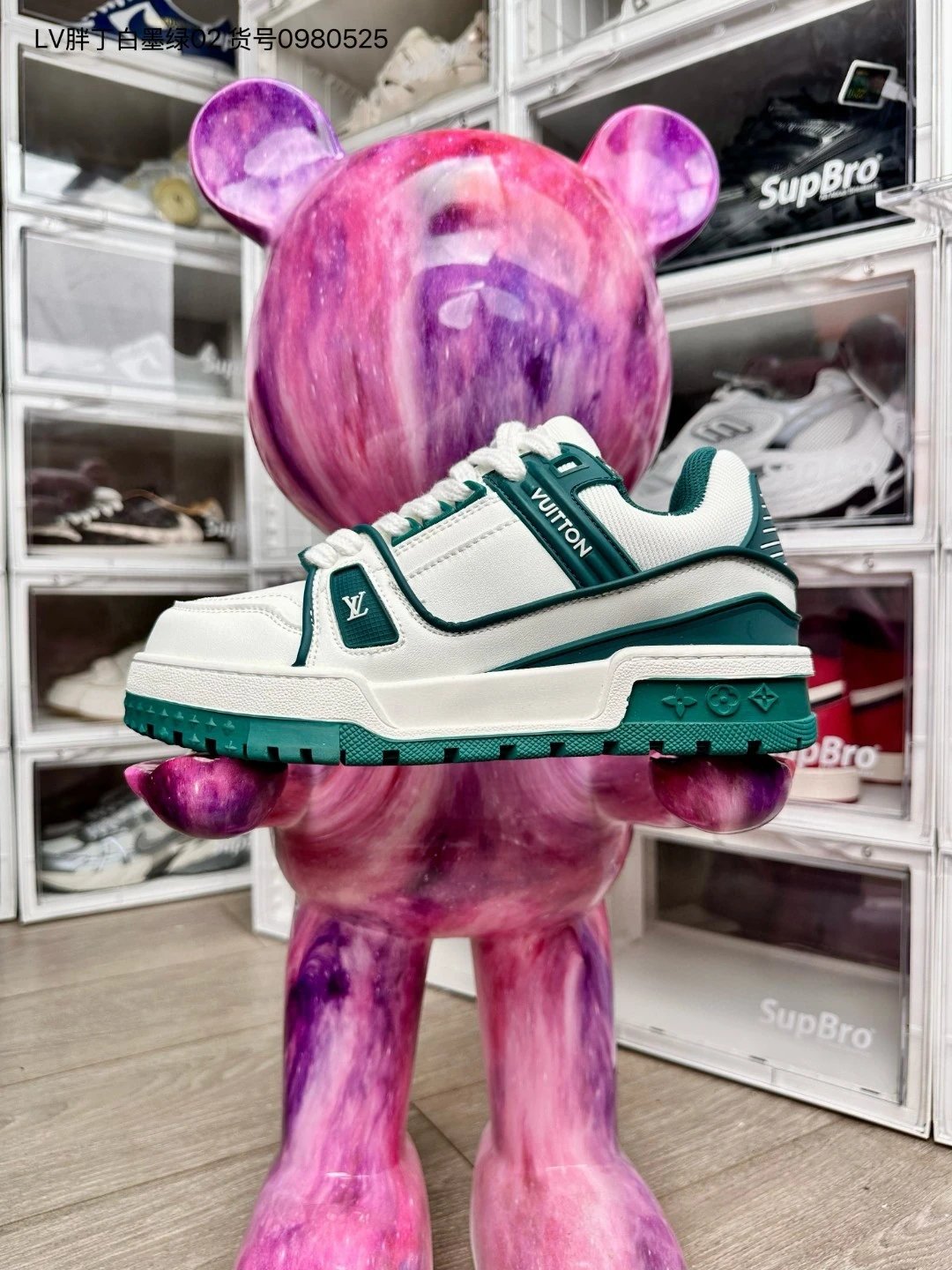 Jigglypuff Green