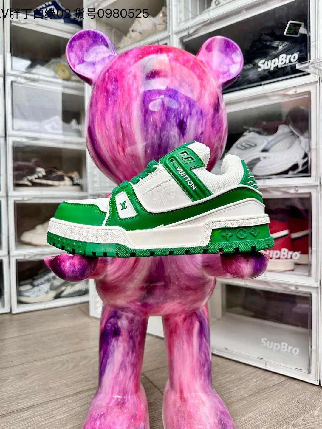 Jigglypuff Green & White