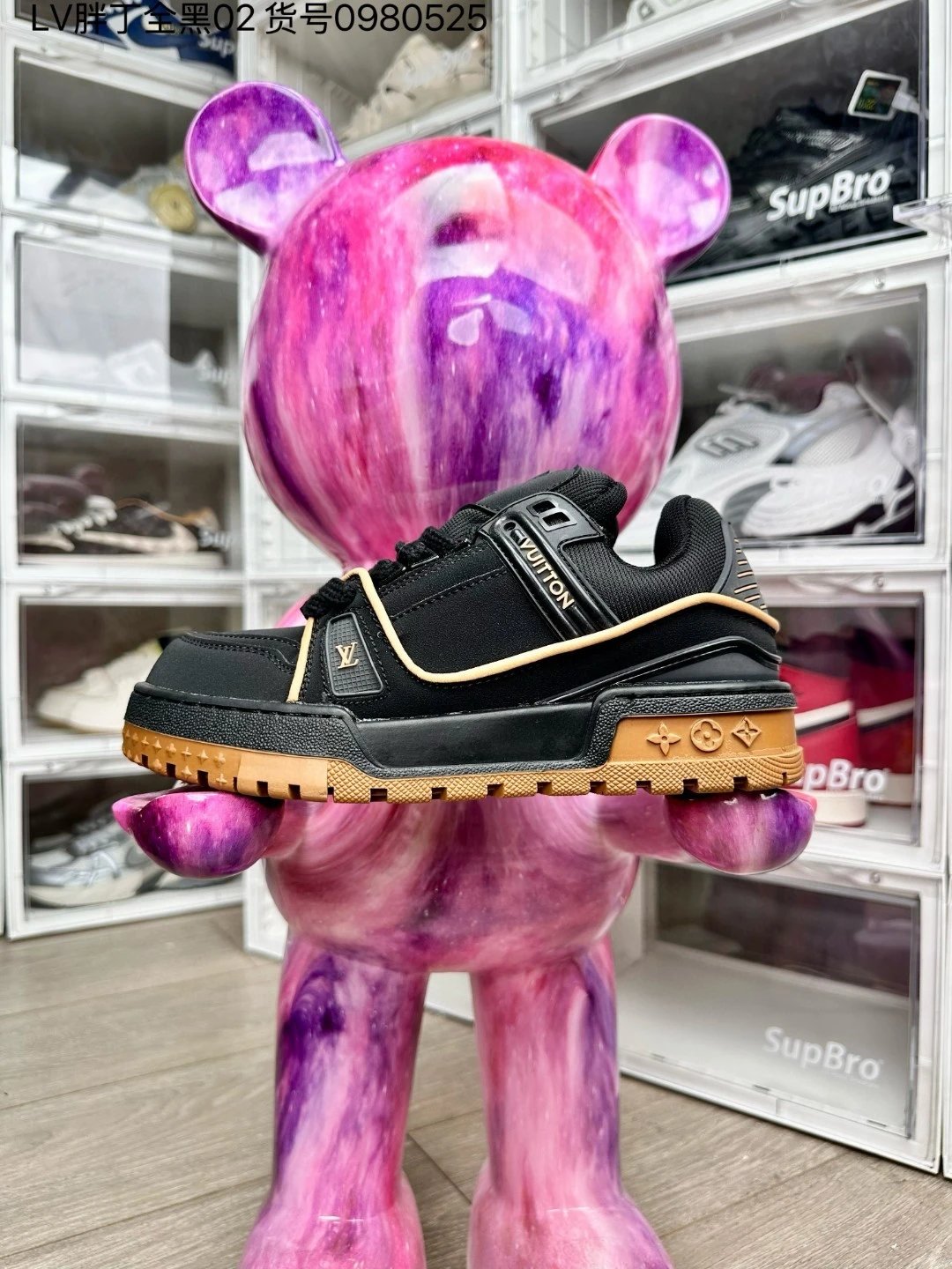 Jigglypuff Black & Brown