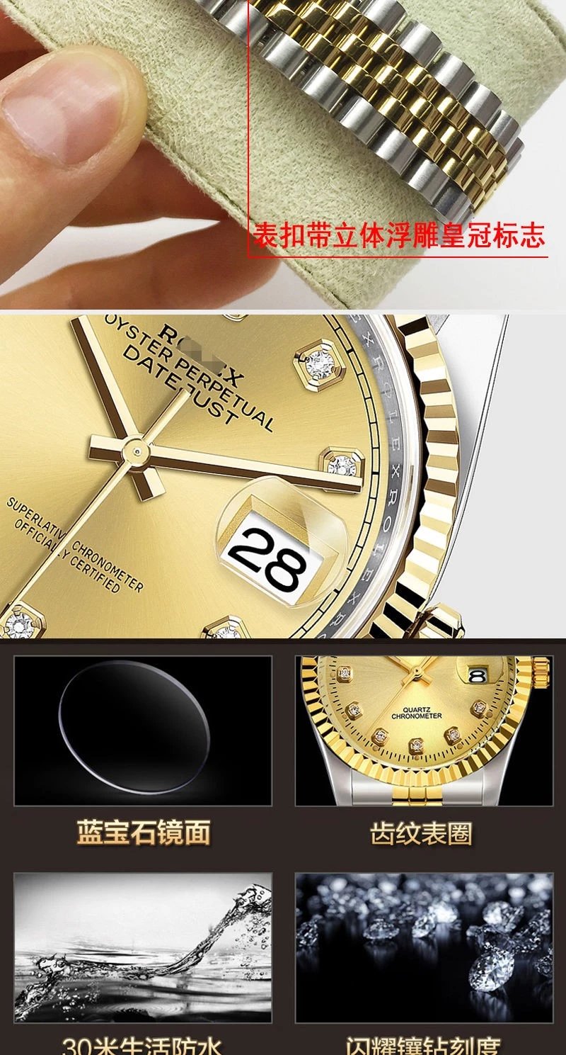 手表132415private agent WhatsApp 86 13205056391 7
