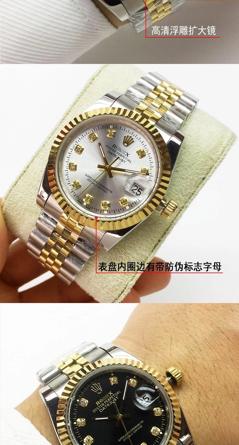 手表132415private agent WhatsApp 86 13205056391 6
