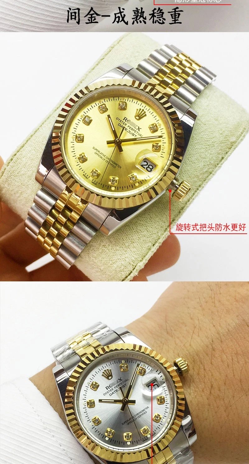 手表132415private agent WhatsApp 86 13205056391 9