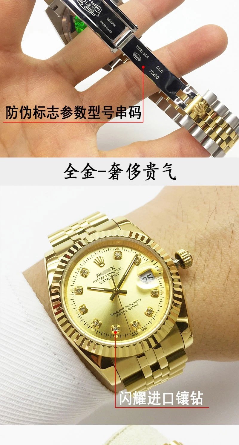 手表132415private agent WhatsApp 86 13205056391 8