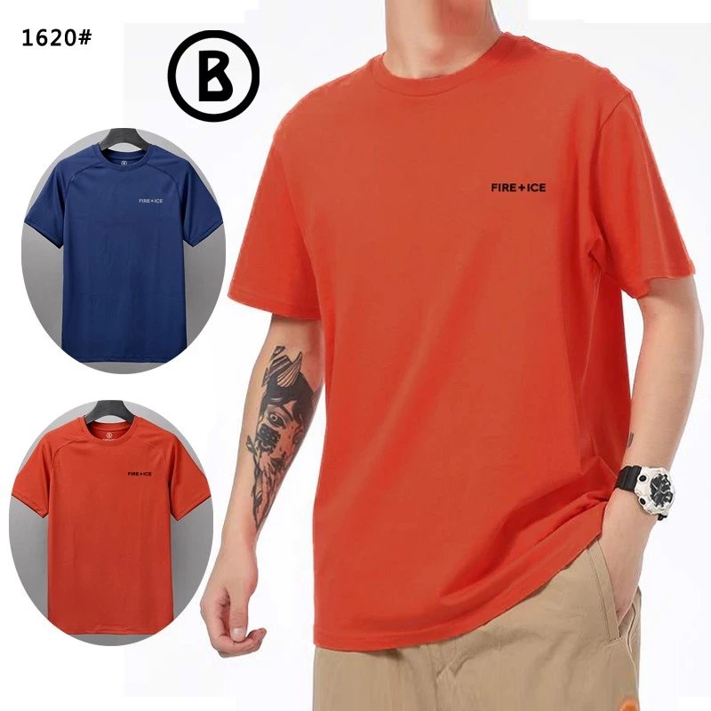 Patagonia Outdoor Speed Dry T-Shirt
