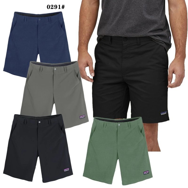 Patagonia Outdoor Speed Dry Shorts
