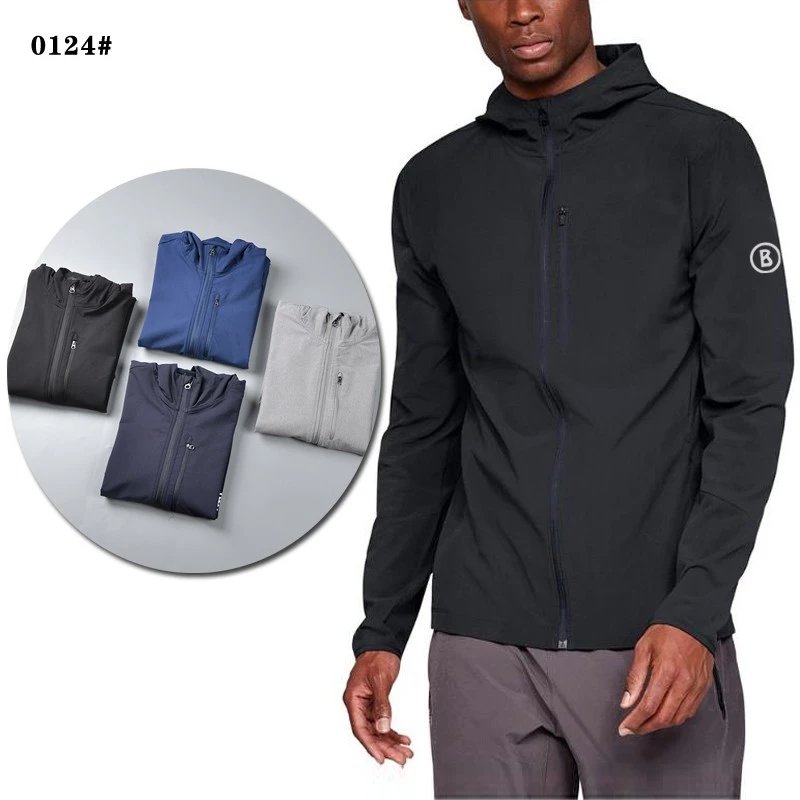 Spring Outdoor Speed Dry Jacket