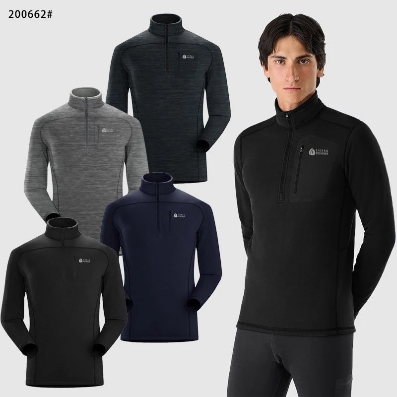 Bird Men's Outdoor Fleece Jacket
