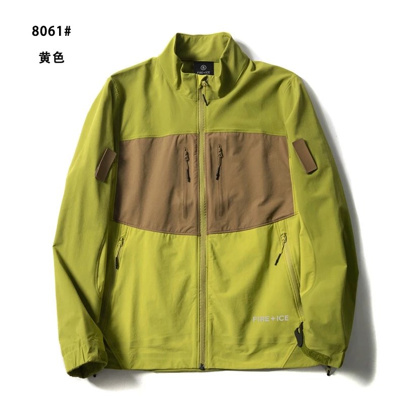 Patagonia Softshell Outdoor Jacket