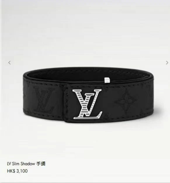 LV Bracelet — Black new striped buckle colorway — USFans Spreadsheet photo