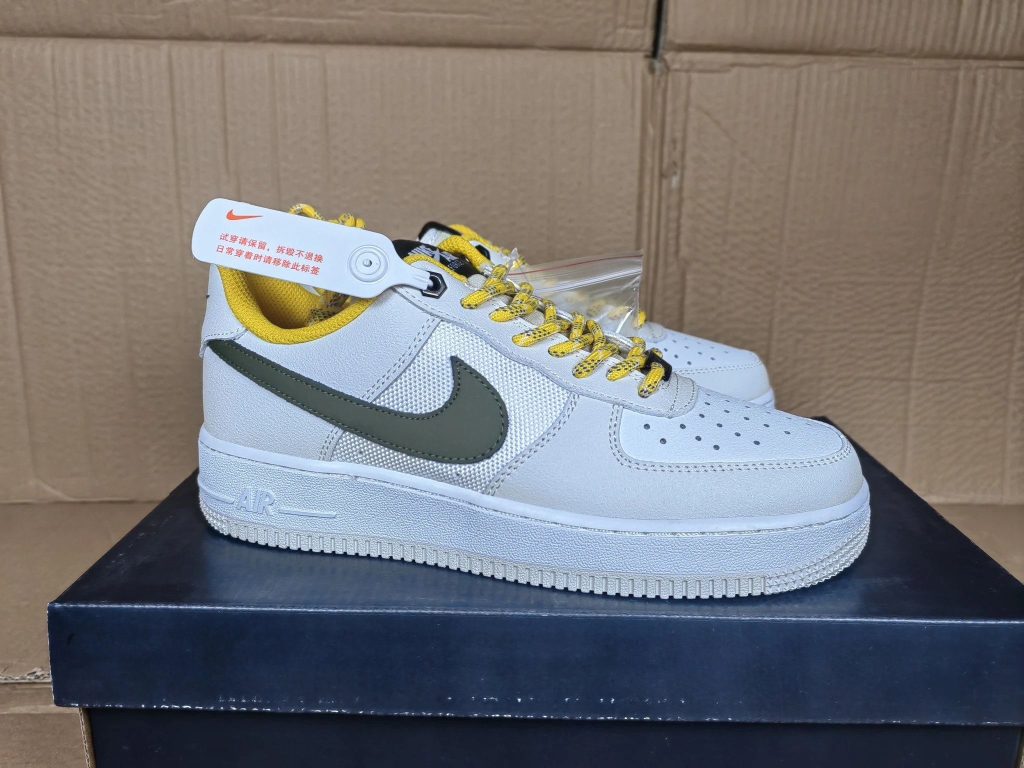 Air Force 1 Premium EVA White Green