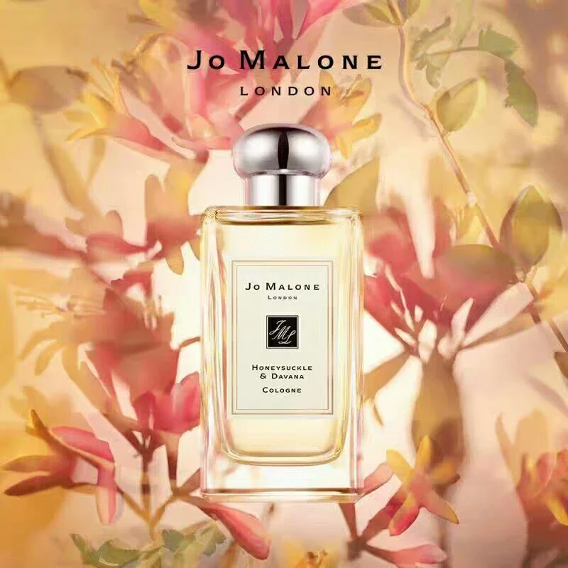 祖玛珑忍冬印蒿Jo Malone Honeysuckle & Davana Cologne 祖马龙分装