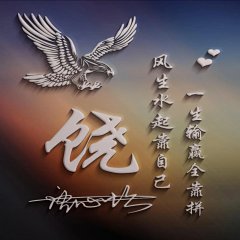 Jet Li