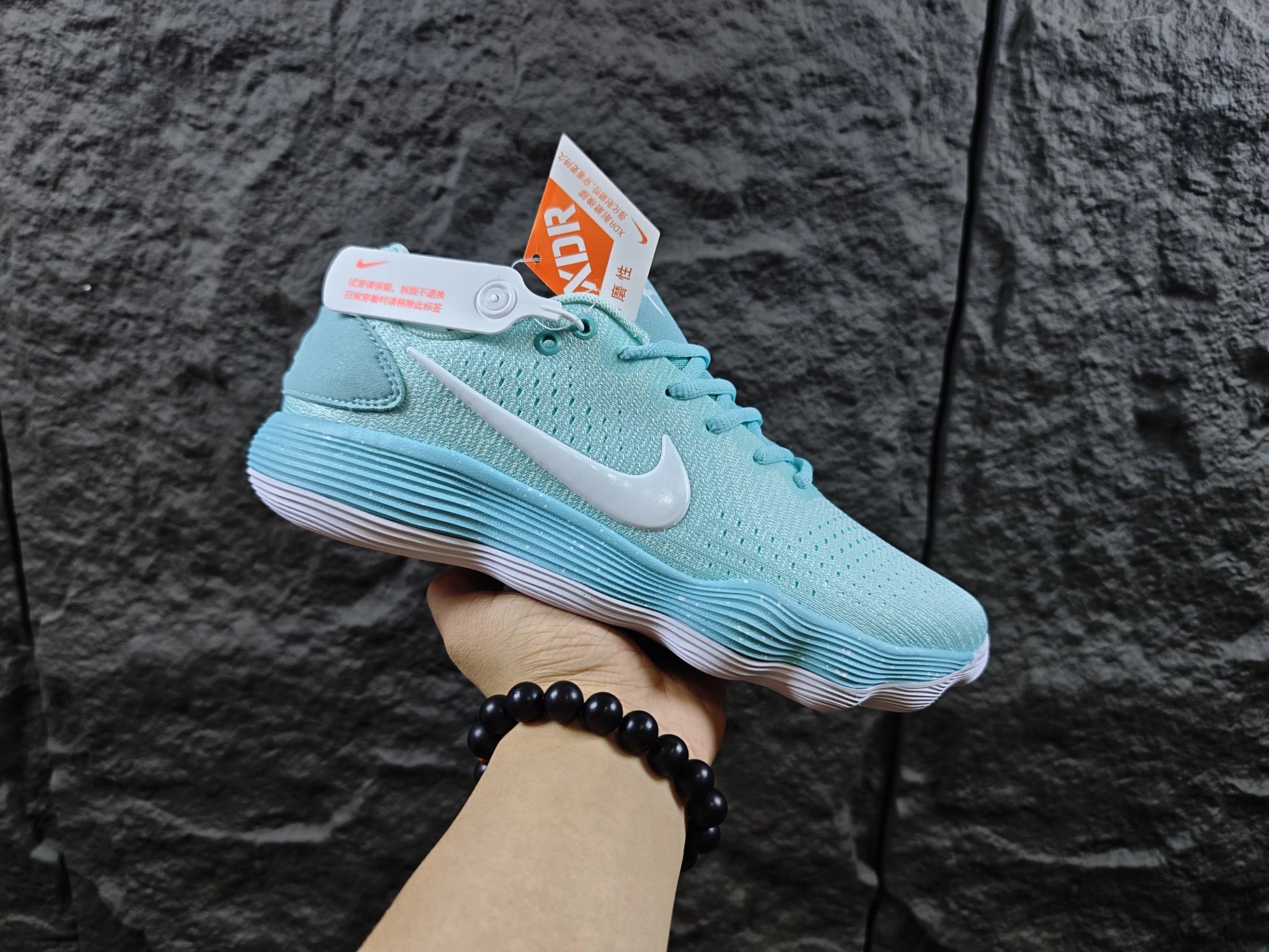 Nike Hyperdunk 2017 OG Low EP Light Green