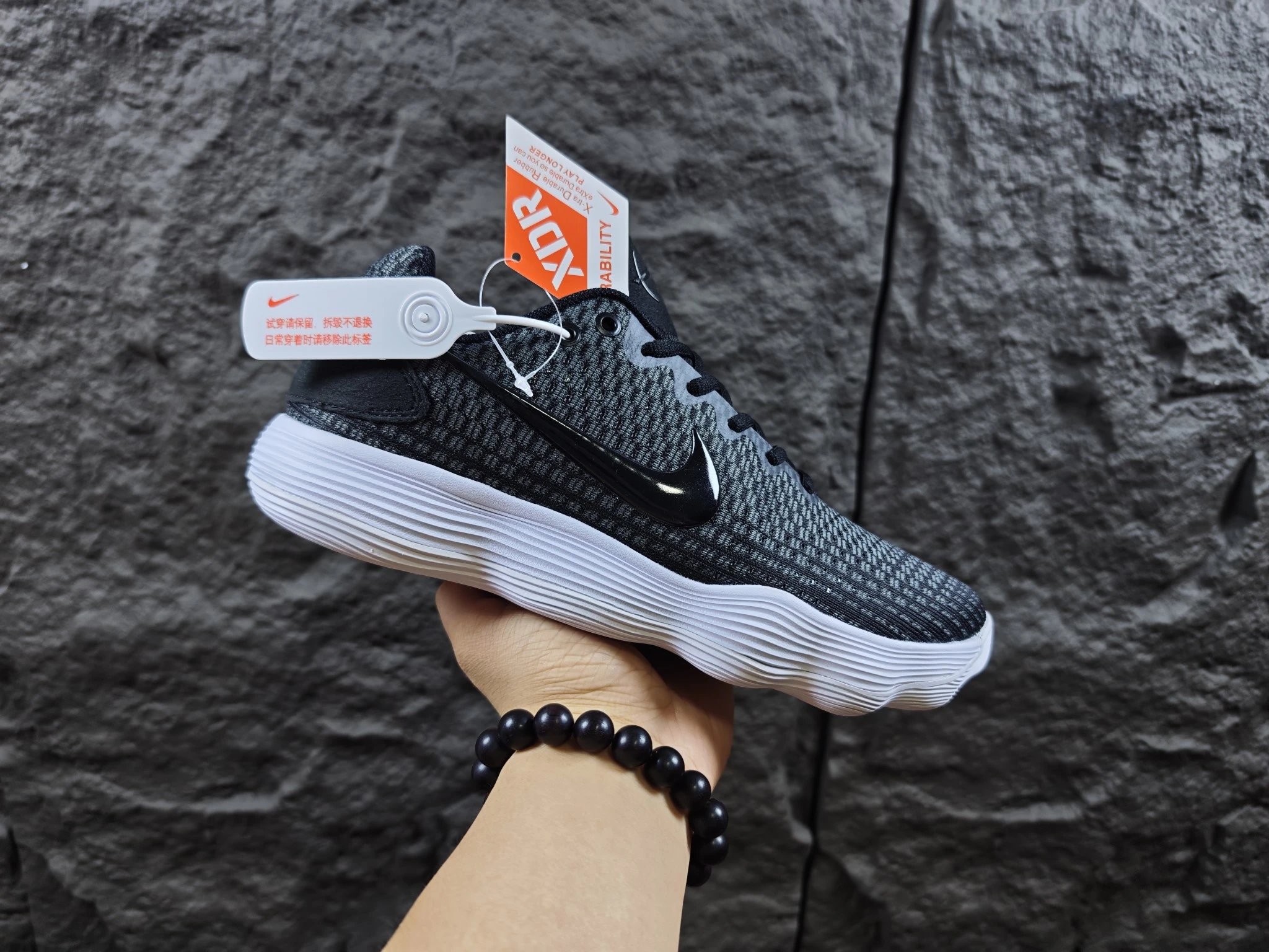 Nike Hyperdunk 2017 OG Low EP Black White