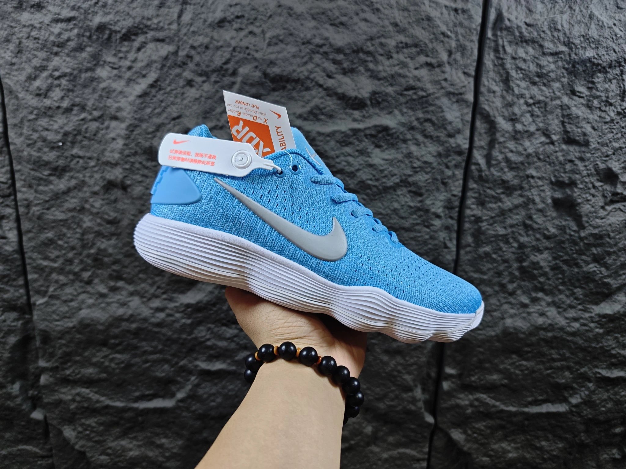 Nike Hyperdunk 2017 OG Low EP Blue