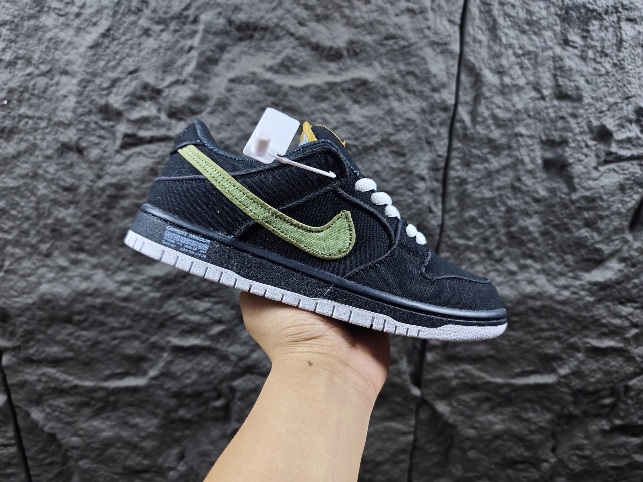 Nike Dunk SB Blue Hole 2.0 Black Green