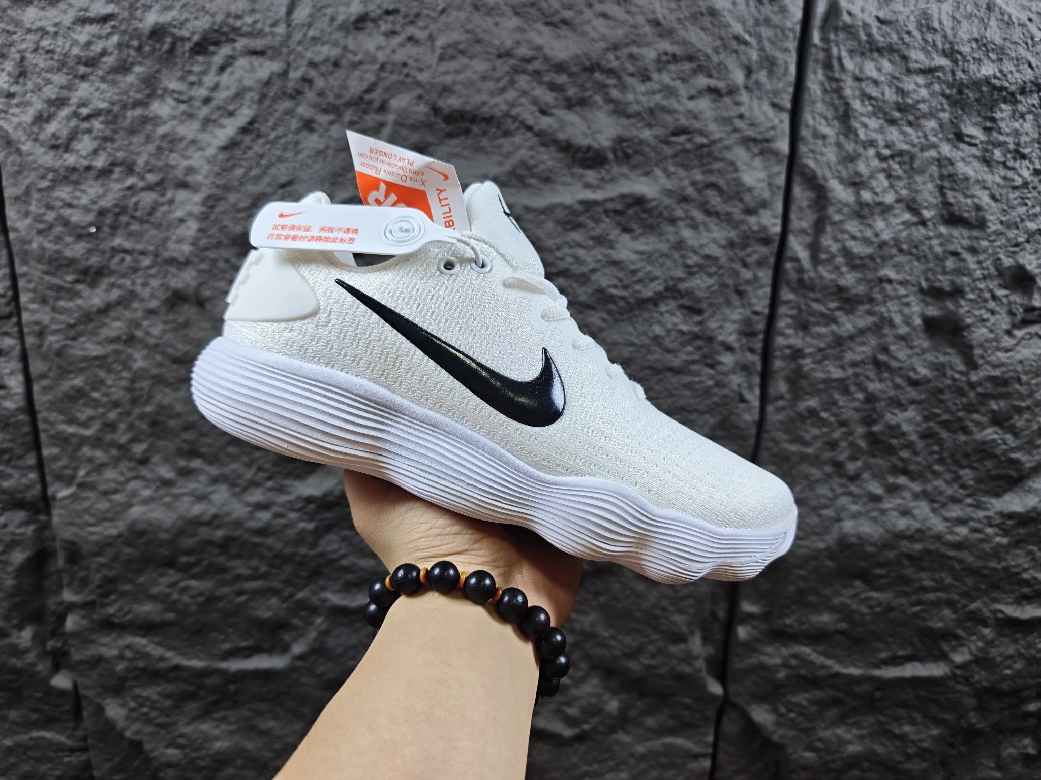 Nike Hyperdunk 2017 OG Low EP White Black