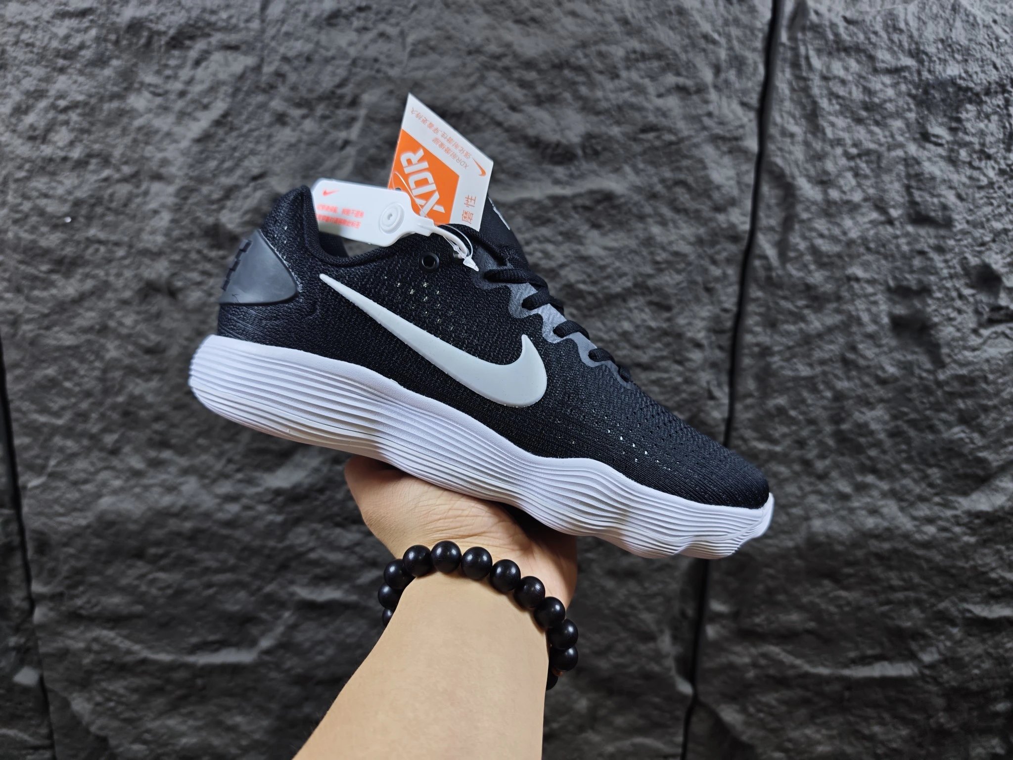 Nike Hyperdunk 2017 OG Low EP Black White