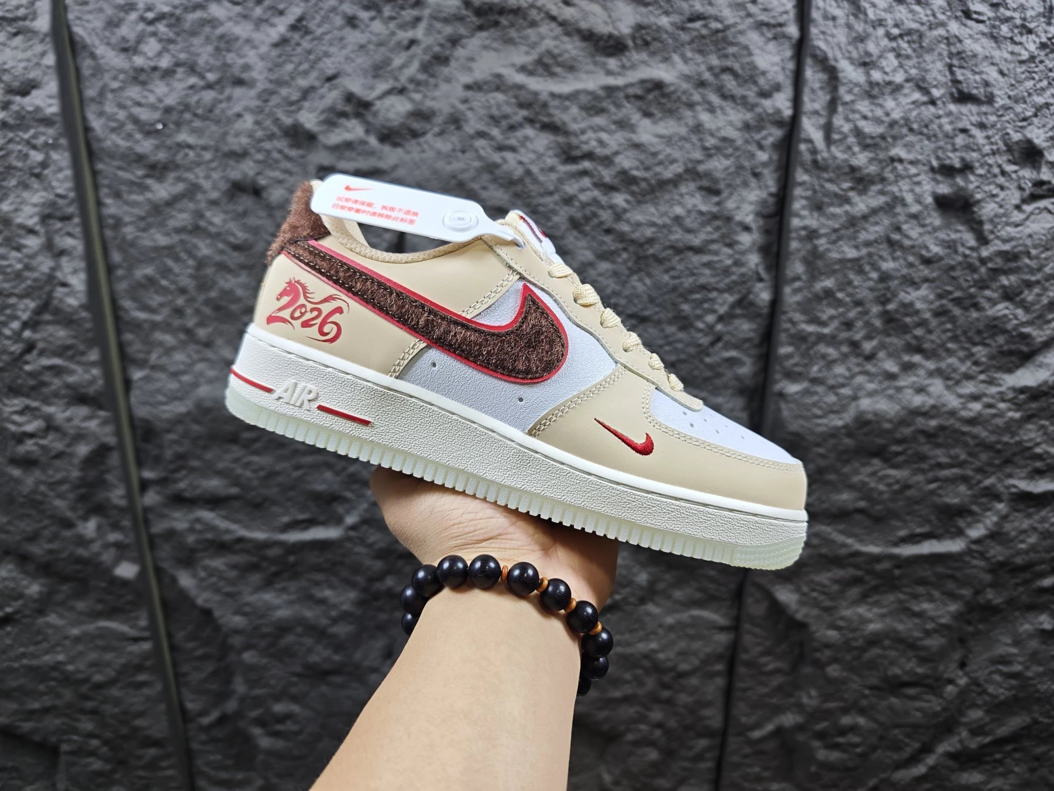 Nike Air Force 1 Mid Beige Pony Hair