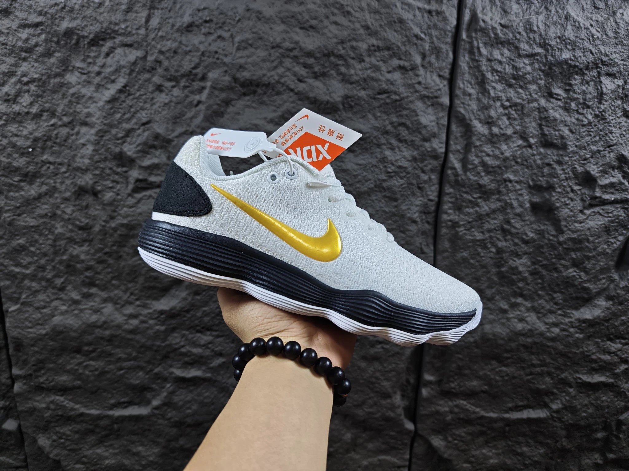Nike Hyperdunk 2017 OG Low EP White Black Gold