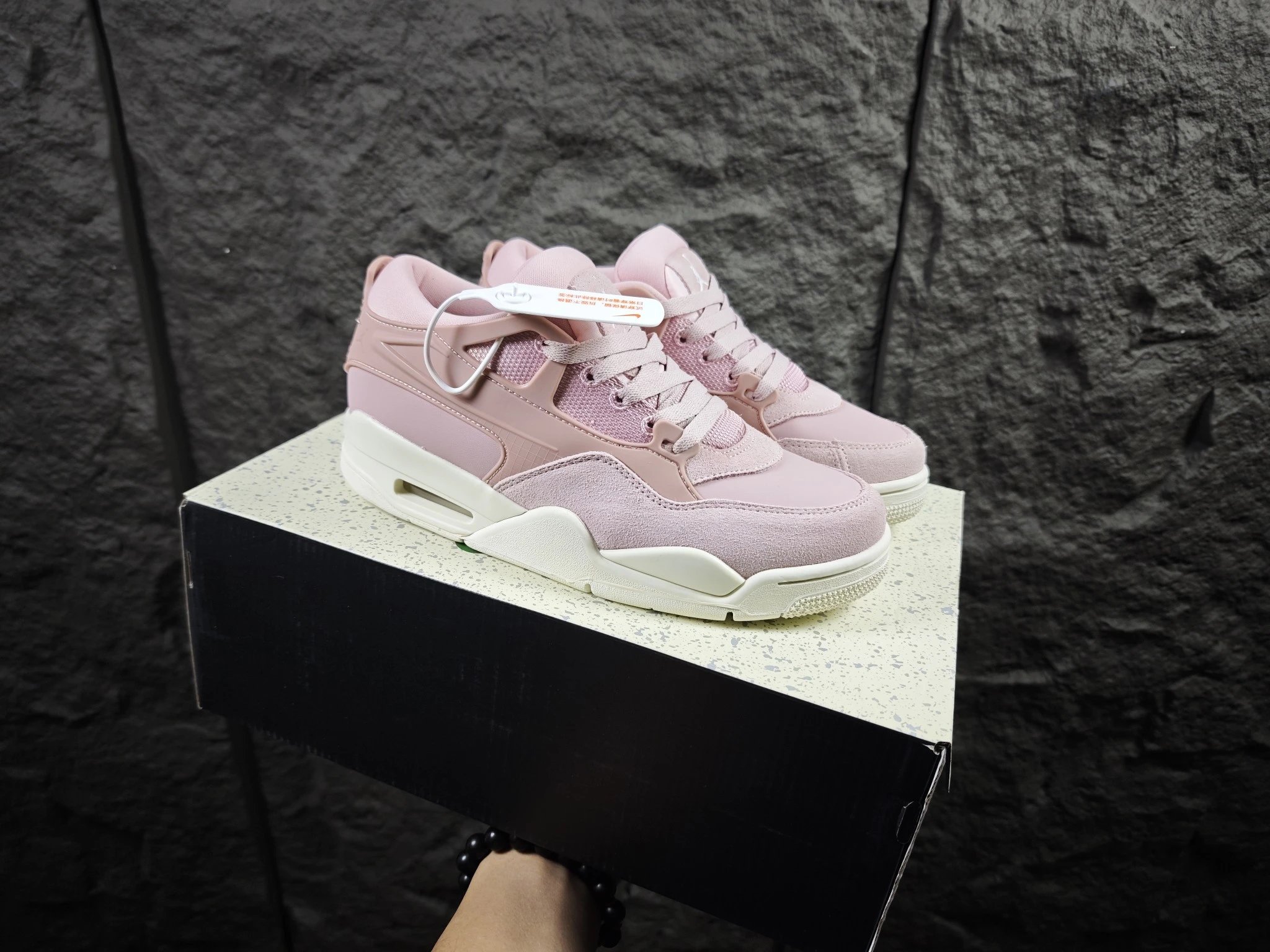 Air Jordan 4 RM SP Pink