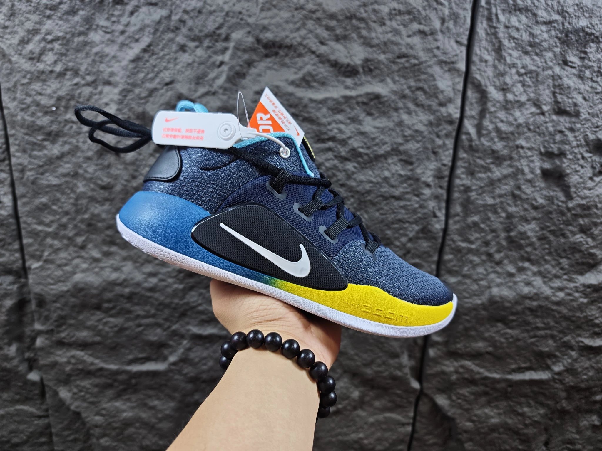 Nike Hyperdunk 2018 Mid Navy Yellow