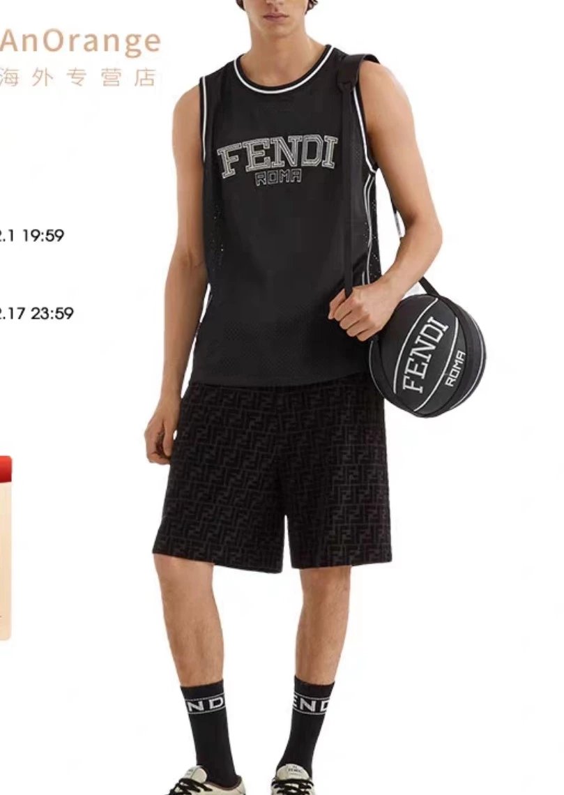 Basketball Vest Shorts Set