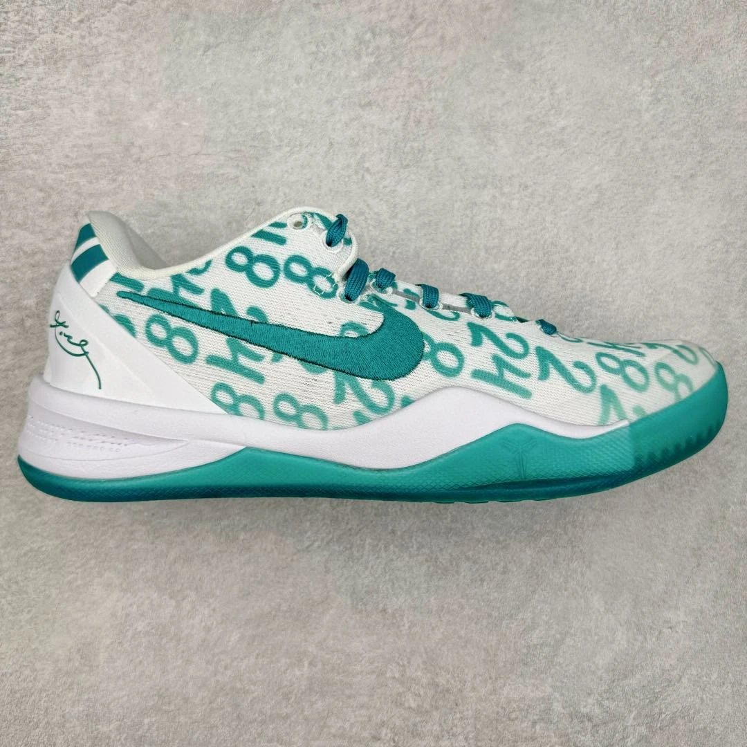 Top Foreign Trade Kobe 8 White Green