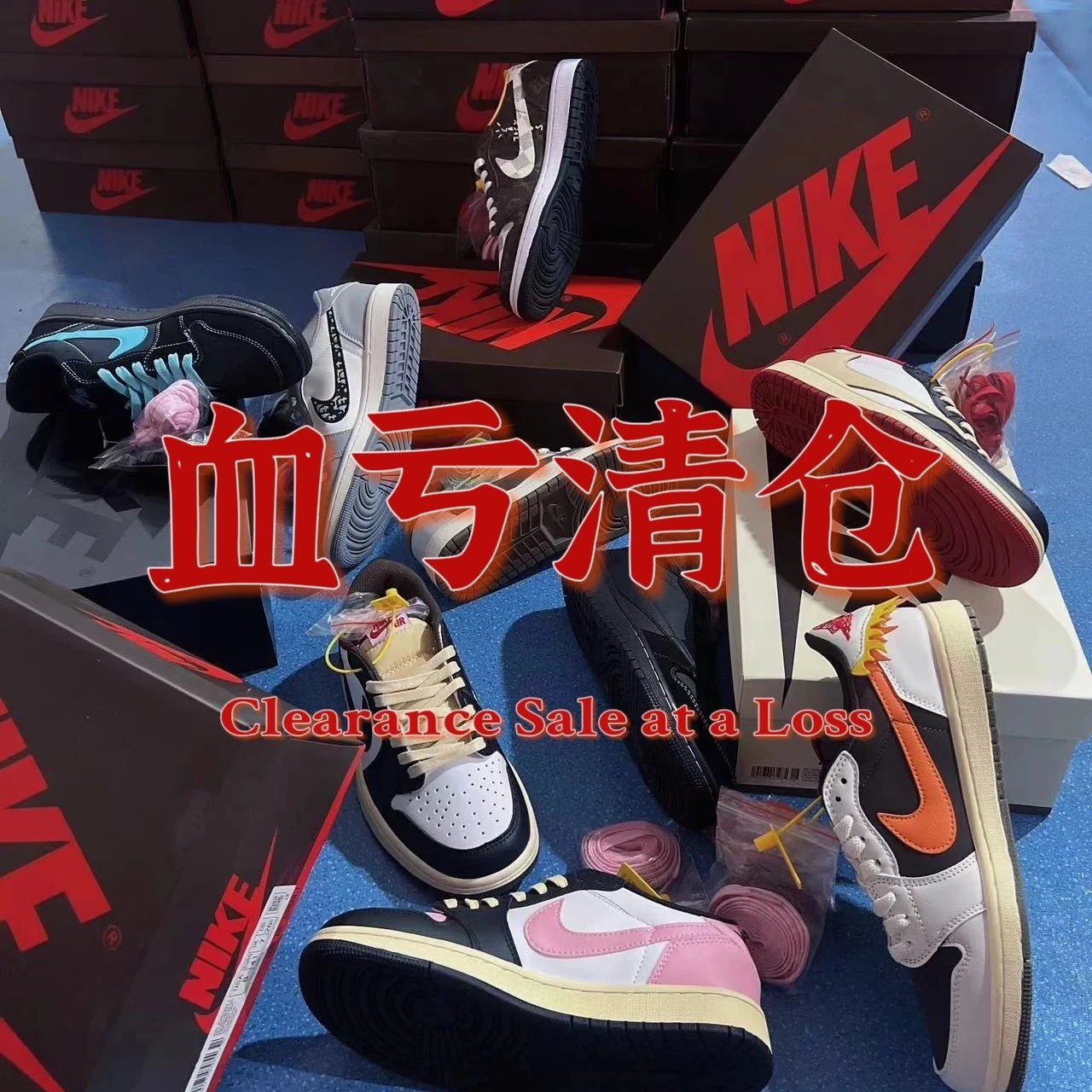 【 Blood Loss Clearance 】 Transient # Far Below Cost TS Pure Yuan Freezing Point AJ1 Inverted External Order Collection Violent Loss Clearance Main Promotion Exclusive Collection Brand New Original Box Genuine Label Brushing Glue Double Injection Glue Hole Direct Spot Company Quality Foreign Customers Deposit Run Foreign Trade Abortion Loss Run