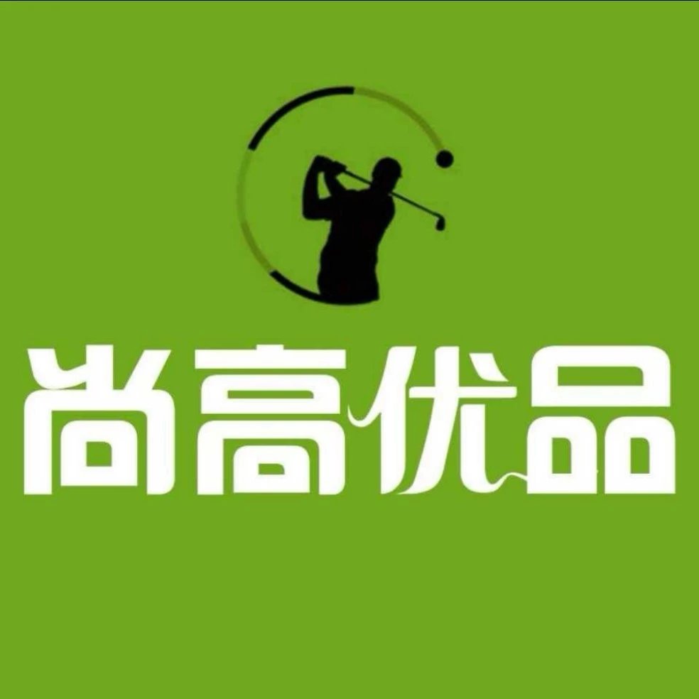 Shanggao Premium Golf Wear