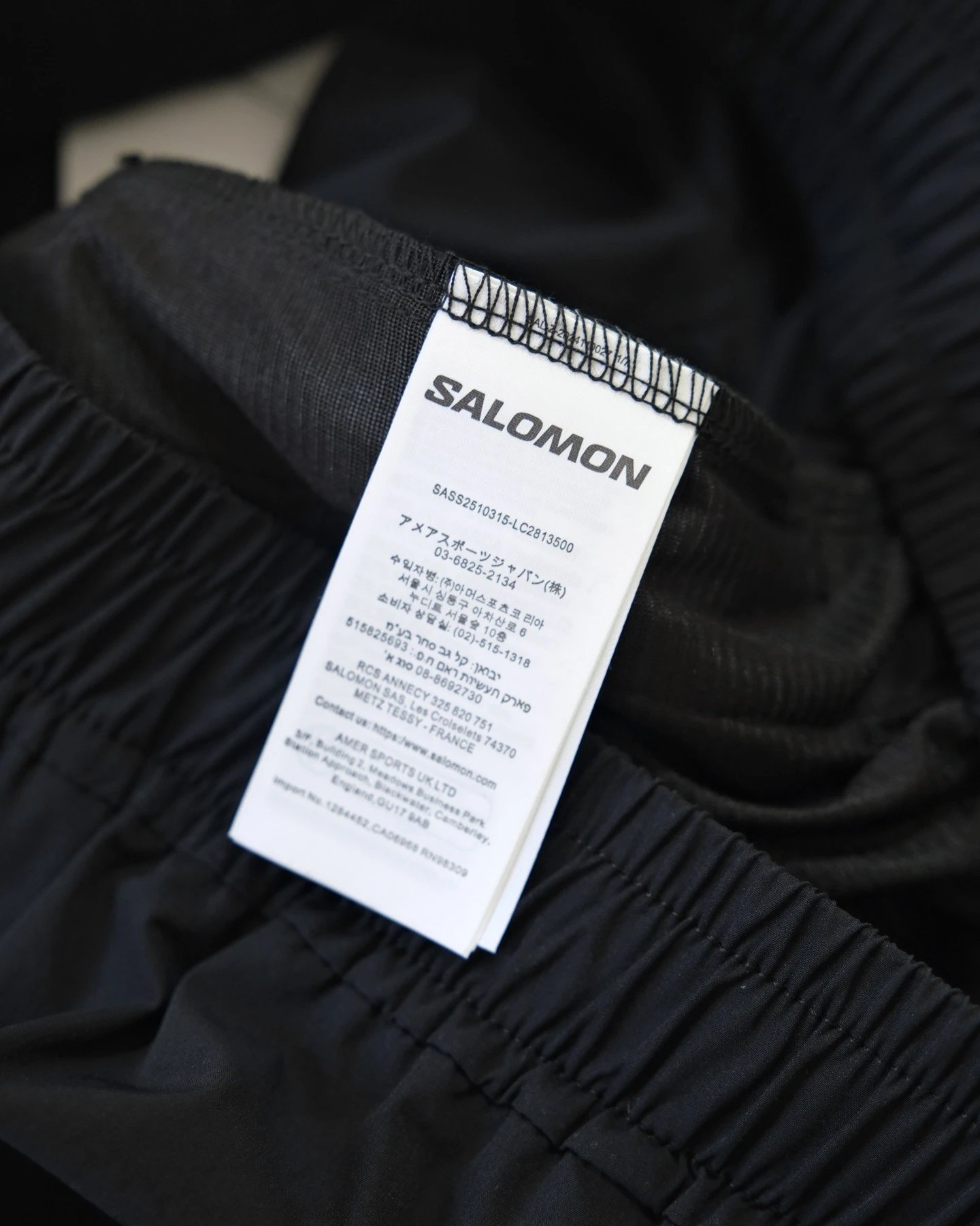 Salomon Trail Shorts Light Gray Shorts - 12