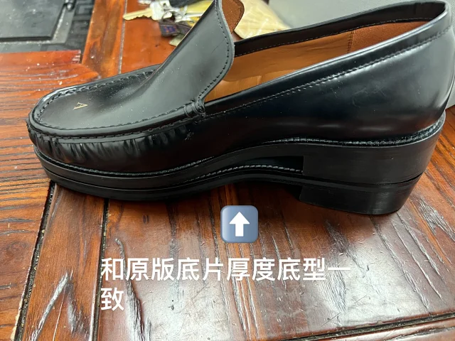 Acne Studios Leather Shoes Patent Moccasin Loafers product detail image 14