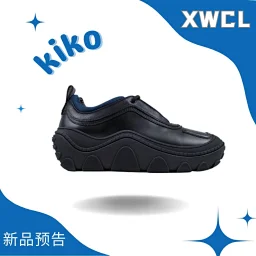 thumbnail for 【XW独家】i love kiko23SS新款 顶男必备新款劳保