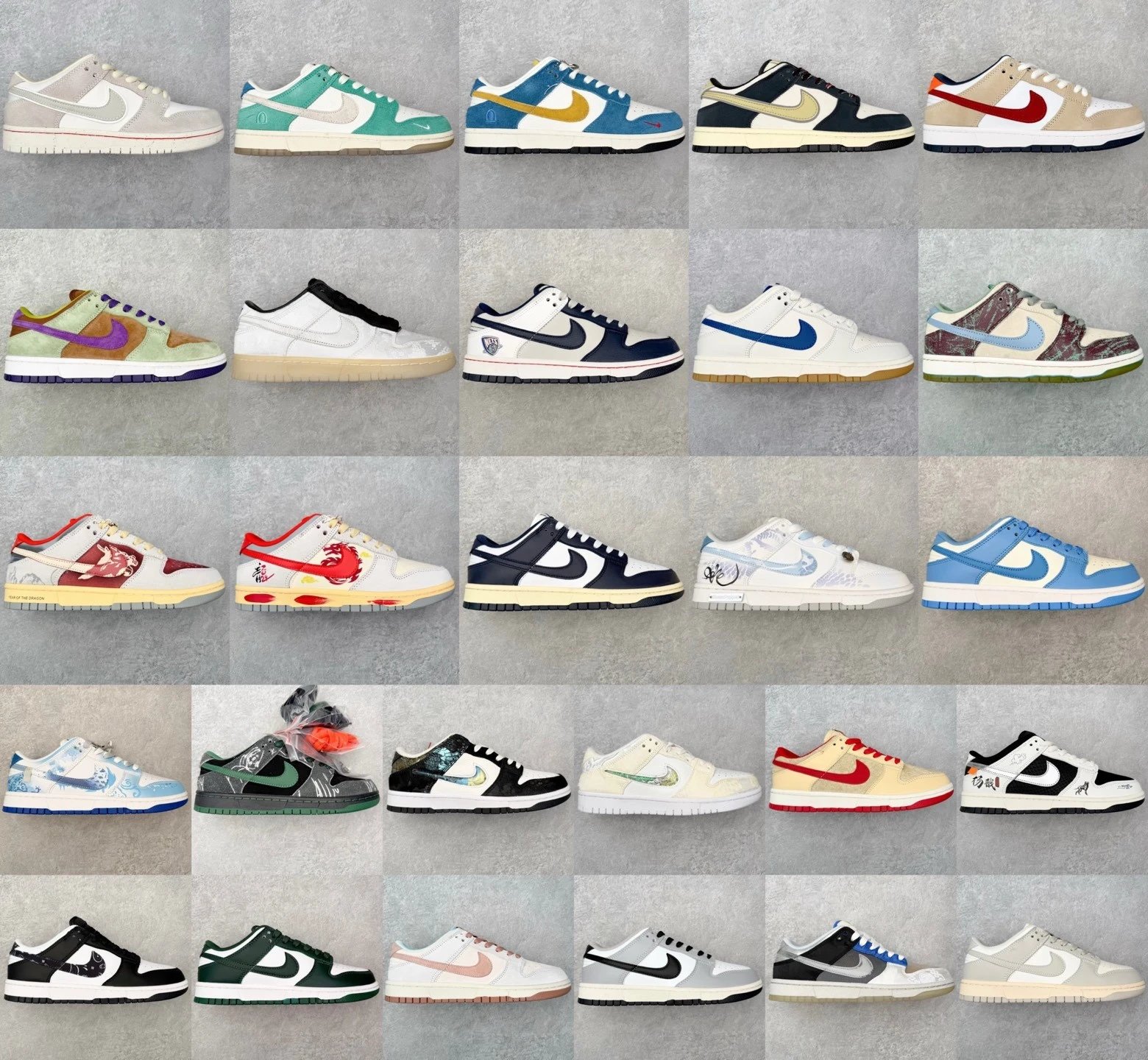 NK Dunk Low